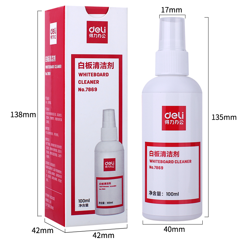 得力 deli 7869 白板清洁剂 100ml 红色 计价单位:瓶 得力 deli 7869 白板清洁剂 100ml 红色 计价单位:瓶