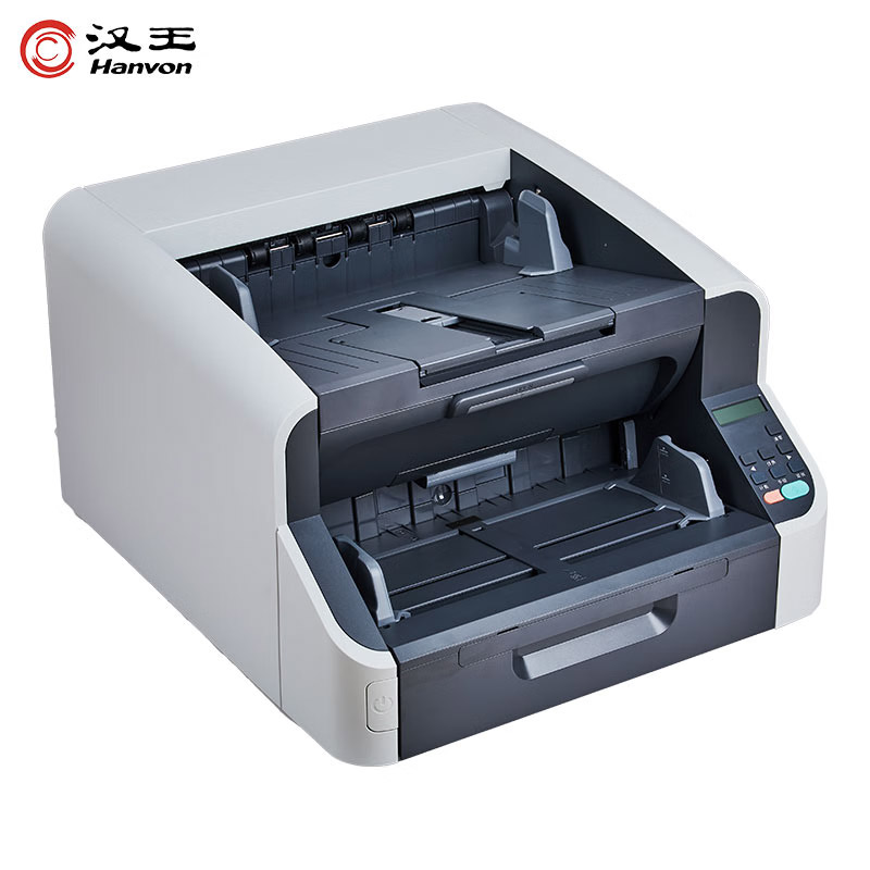 汉王 Hanvon HW-9120 高速双面A3档案扫描仪 OCR识别 大容量进纸器 USB3.0高速传输 计价单位:台