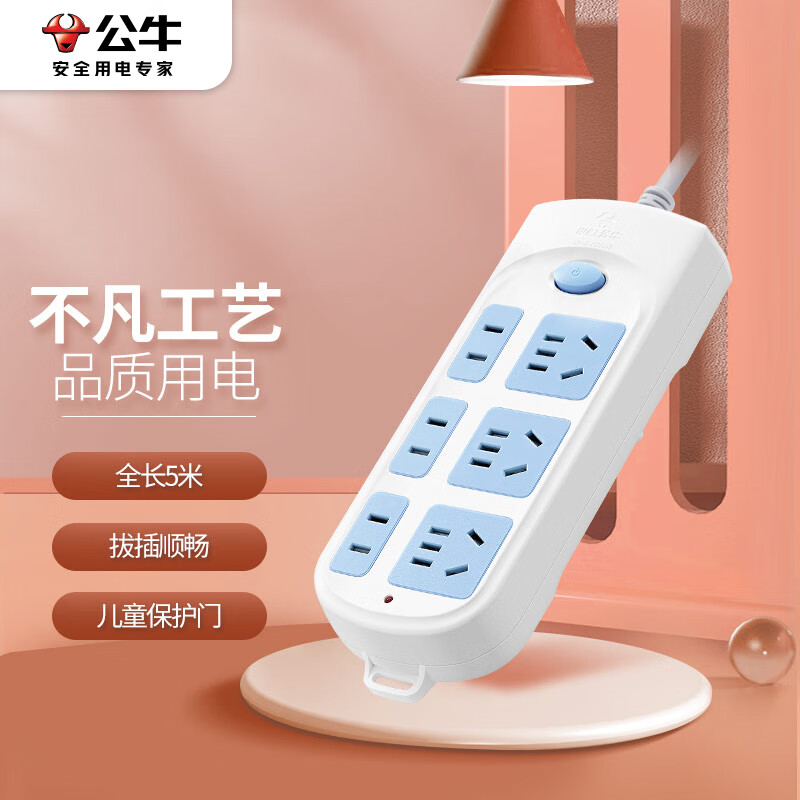 Bcf0eb6c b9ab 4833 981e 6ad47c7e87a8