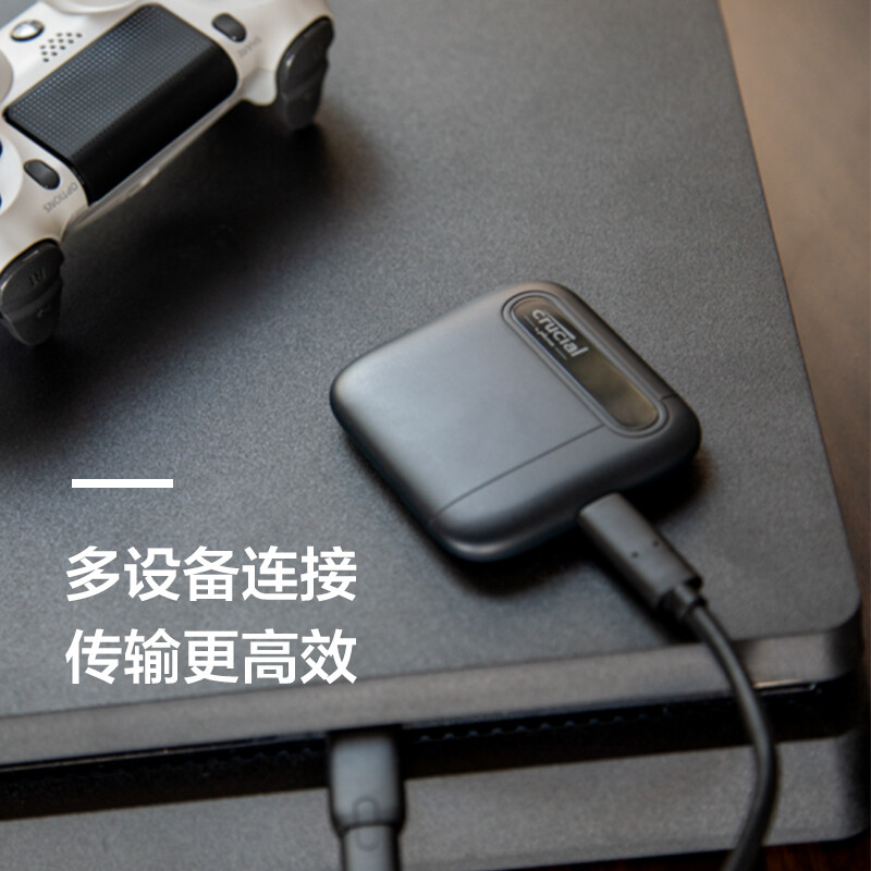 英睿达 CRUCIAL CT2000X6SSD9 移动固态硬盘 PSSD 2TB Type-c USB3.0 X6系列 计价单位:块