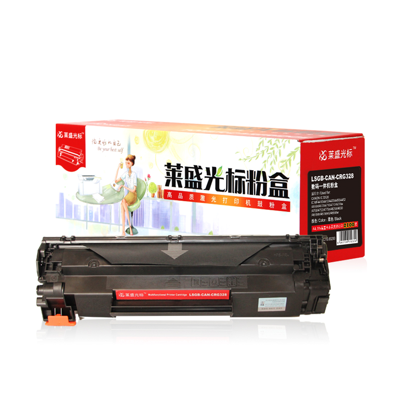 莱盛光标 LSGB-CAN-CRG328 粉盒 黑色 2100页 适用于CANON IC D520 IC MF4410 4412 4420 计价单位:支