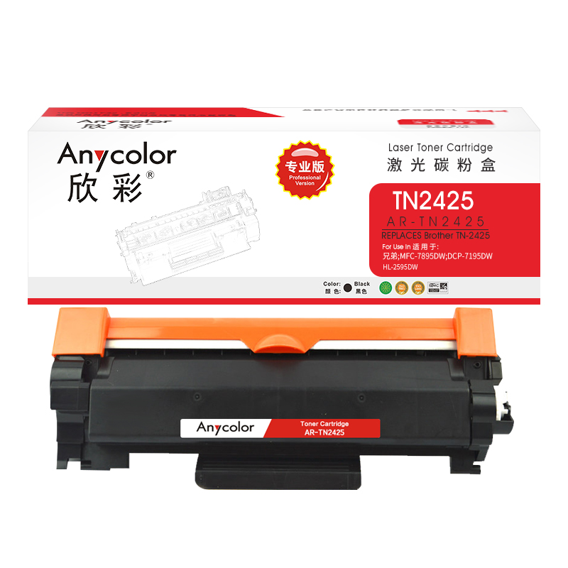 欣彩  AR-TN2425 粉盒 黑色 专业版 适用于兄弟 MFC7895DW DCP7195DW HL2595DW 计价单位:支