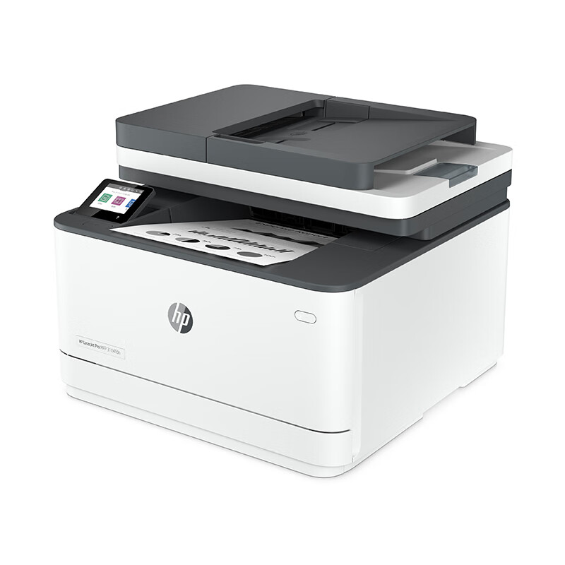 惠普 HP 3104fdn 黑白激光一体机 打印复印扫描传真四合一 计价单位:台