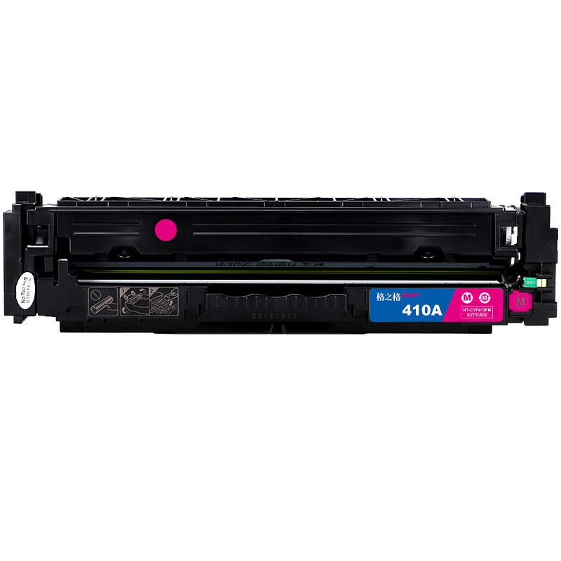格之格 NT-CYF413FMPLUS+ 硒鼓 红色 适用惠普M452DW M452DN M452NW M477FDW 计价单位:支