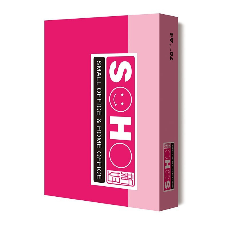 新好 SOHO A4 70g 复印纸 粉  500张/包 5包装/箱 计价单位:箱