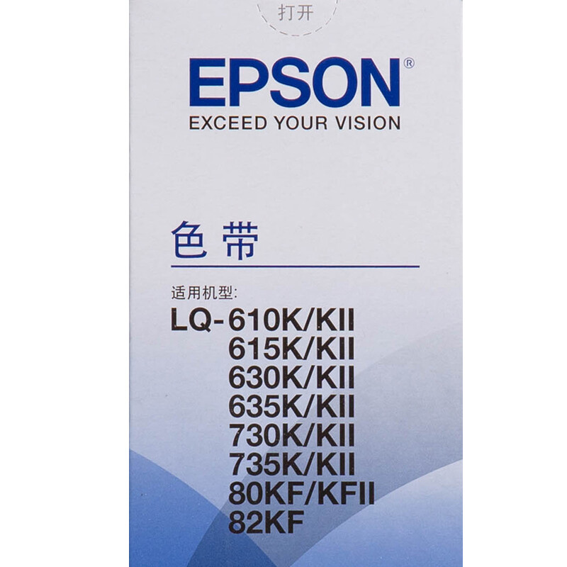 爱普生 EPSON LQ630K C13S015583 色带架 带芯 黑色 适用LQ-610k 615k 630K 635k 730K 735k 80KF 计价单位:个 爱普生 EPSON LQ630K C13S015583 色带架 带芯 黑色 适用LQ-610k 615k 630K 635k 730K 735k 80KF 计价单位:个