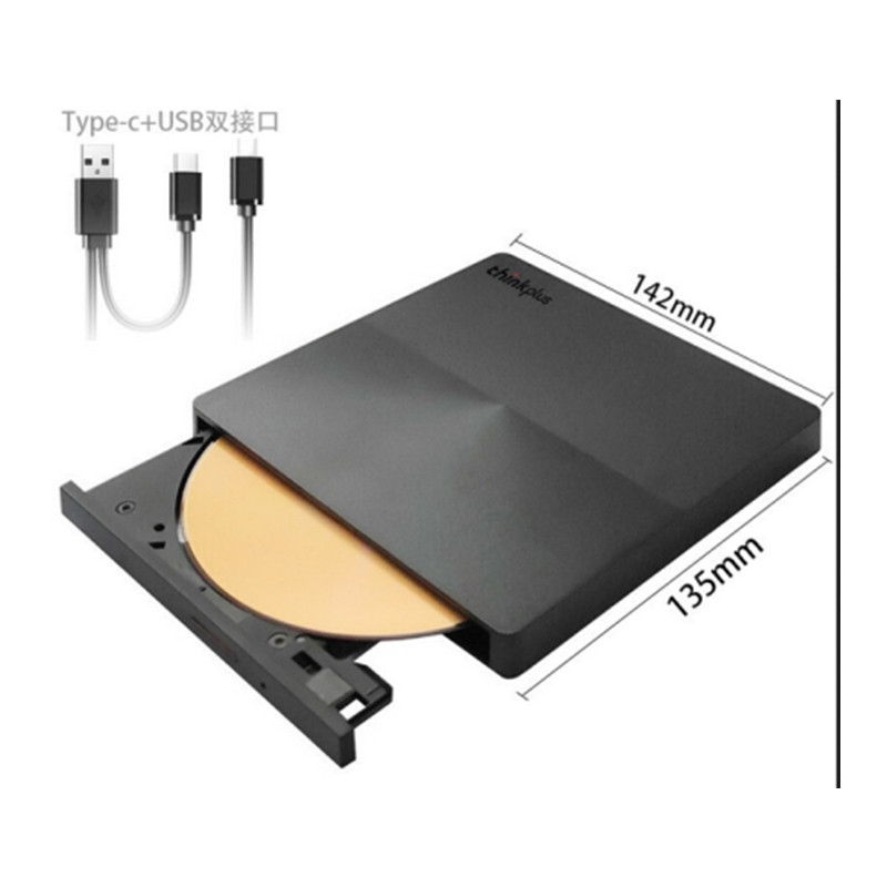 联想Thinkplus  TX801 24倍速外置DVD刻录机 计价单位:台