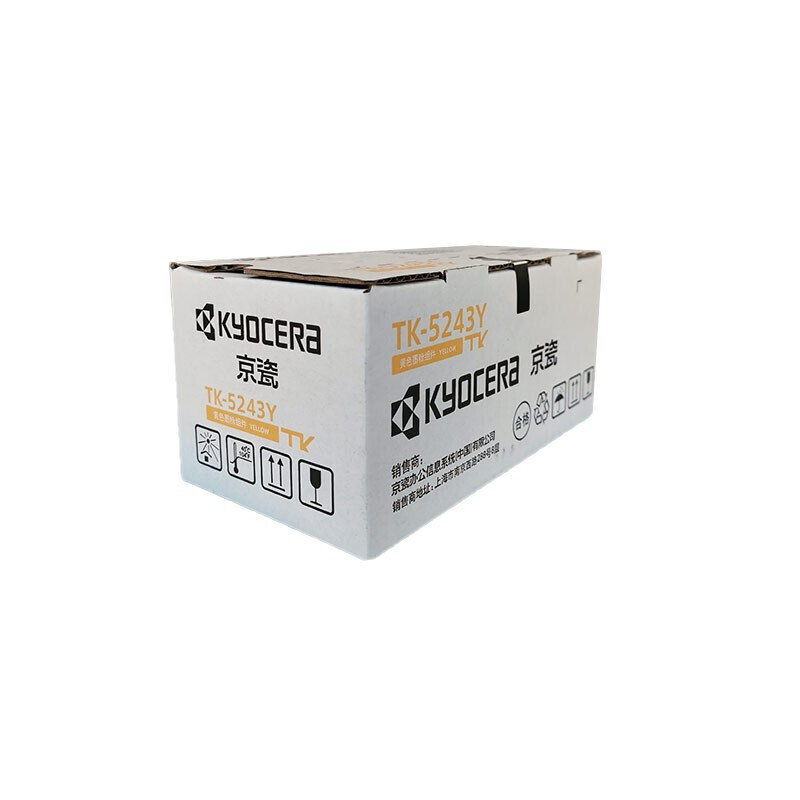 京瓷 Kyocera TK-5243Y 墨粉 黄色 适用于京瓷M5526cdn M5526cdw 计价单位:个 京瓷 Kyocera TK-5243Y 墨粉 黄色 适用于京瓷M5526cdn M5526cdw 计价单位:个
