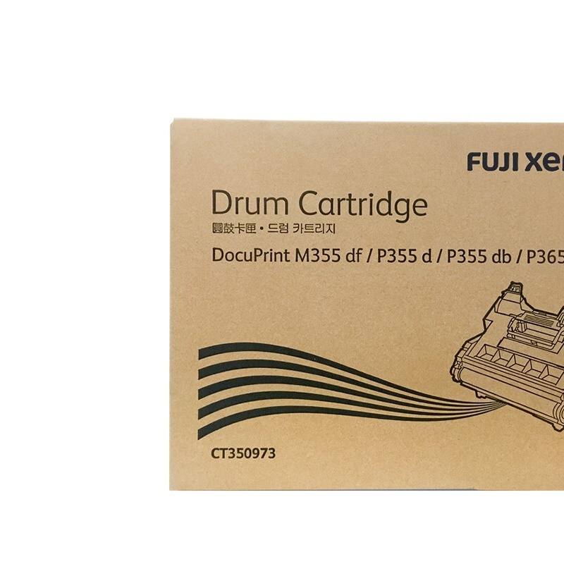 富士施乐 Fuji Xerox CT350973 原装硒鼓 适用于P355dP355dbM355df 计价单位:支