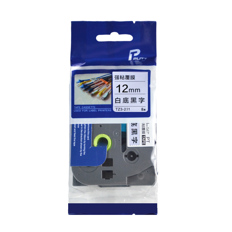 普贴 Putie TZ3-231 标签纸 12mm*8m 231张/卷 白底黑字 计价单位:卷