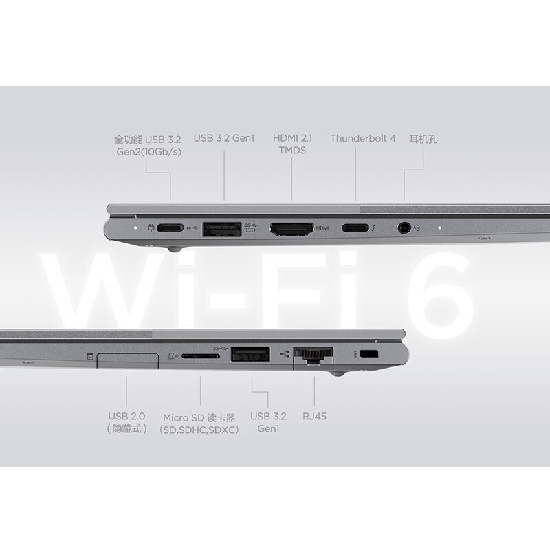 联想 Lenovo ThinkBook 14+ 笔记本电脑 2023款14英寸i7-13700H 2.8K 32G内存 512G固态硬盘 官方标配 计价单位:台 联想 Lenovo ThinkBook 14+ 笔记本电脑 2023款14英寸i7-13700H 2.8K 32G内存 512G固态硬盘 官方标配 计价单位:台
