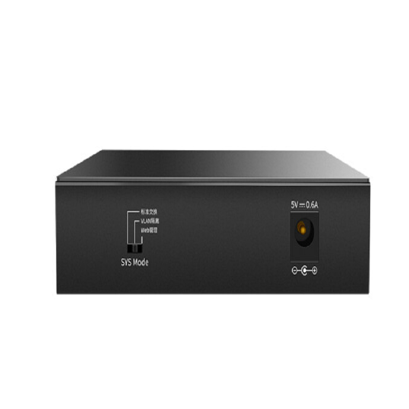 普联 TP-LINK TL-SG2005 5口全千兆交换机 计价单位:台