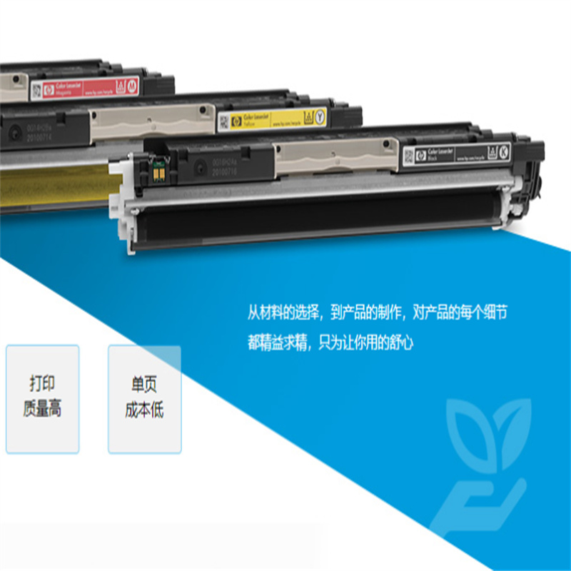惠普 HP W1005AC 原装墨粉盒 适用于HP 407NK 标准容量 约5000页 计价单位:支 惠普 HP W1005AC 原装墨粉盒 适用于HP 407NK 标准容量 约5000页 计价单位:支