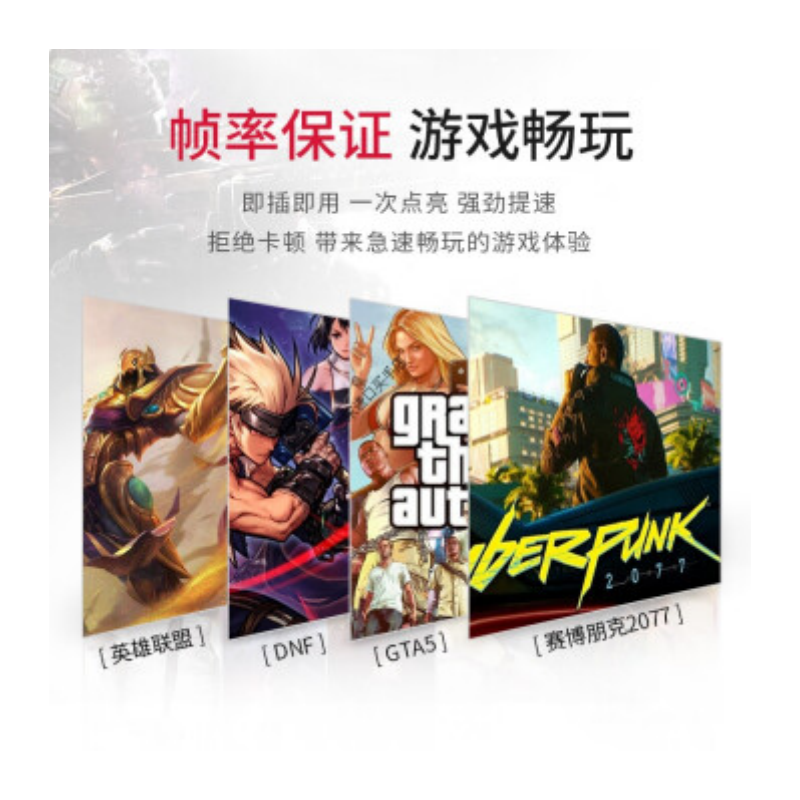 金士顿 KINGSTON DDR4 笔记本内存条 2666 8G 计价单位:个