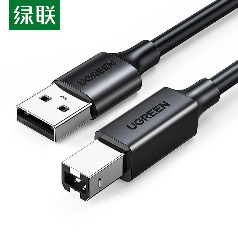 绿联 UGREEN 10329 打印机数据线 USB2.0 方口 5米 黑色 计价单位:根