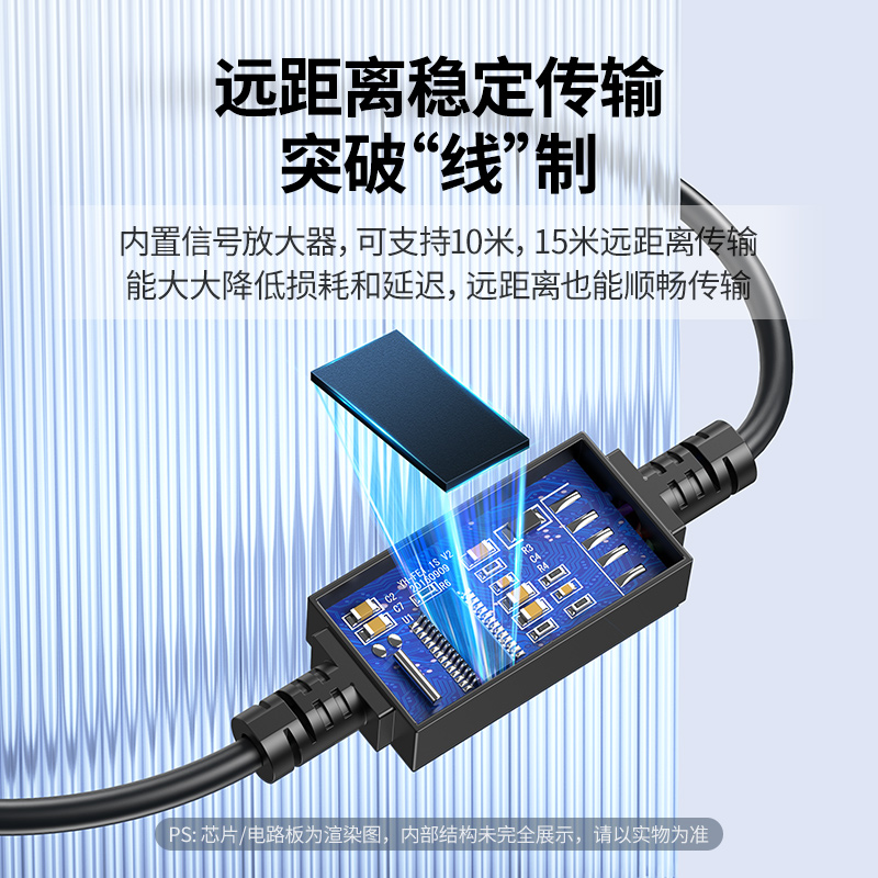 绿联 UGREEN 10329 打印机数据线 USB2.0 方口 5米 黑色 计价单位:根 绿联 UGREEN 10329 打印机数据线 USB2.0 方口 5米 黑色 计价单位:根