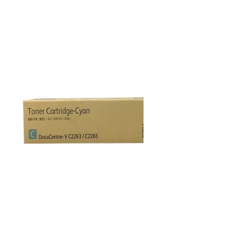 富士施乐 FUJI XEROX CT 202497 原装青色墨粉盒 适用VC2263/2265/C2060/C2560 /C3060 约15000页 计价单位:支