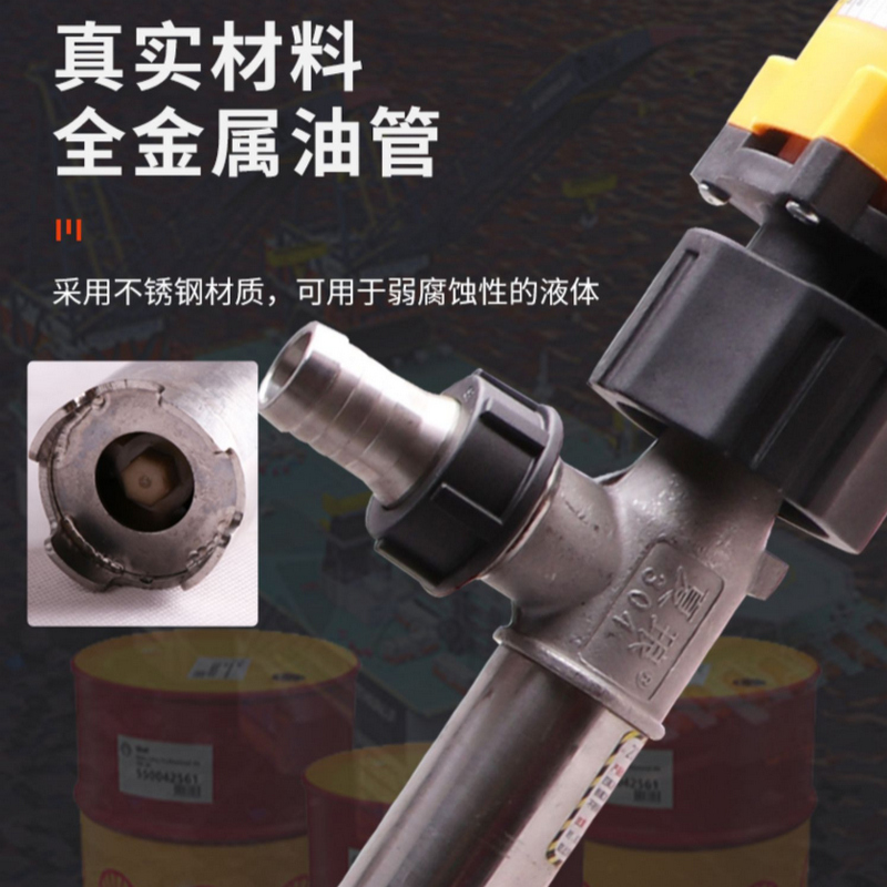 夏琅 SHIRING 750W 不锈钢电动抽油泵 计价单位:个
