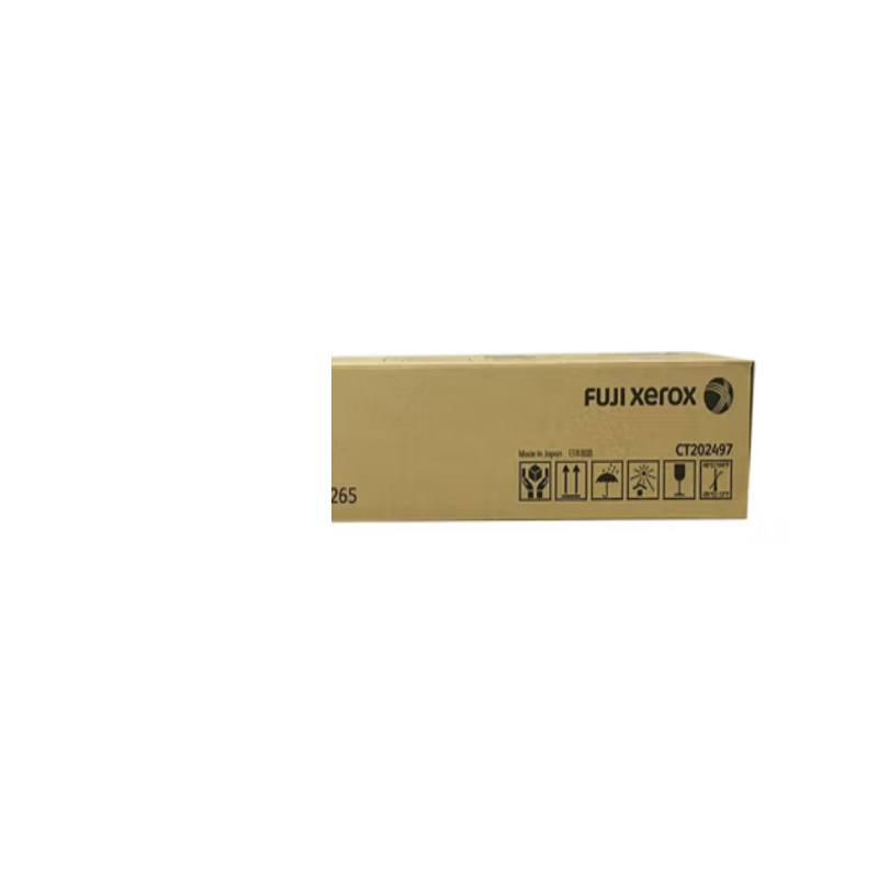 富士施乐 FUJI XEROX CT 202497 原装青色墨粉盒 适用VC2263/2265/C2060/C2560 /C3060 约15000页 计价单位:支