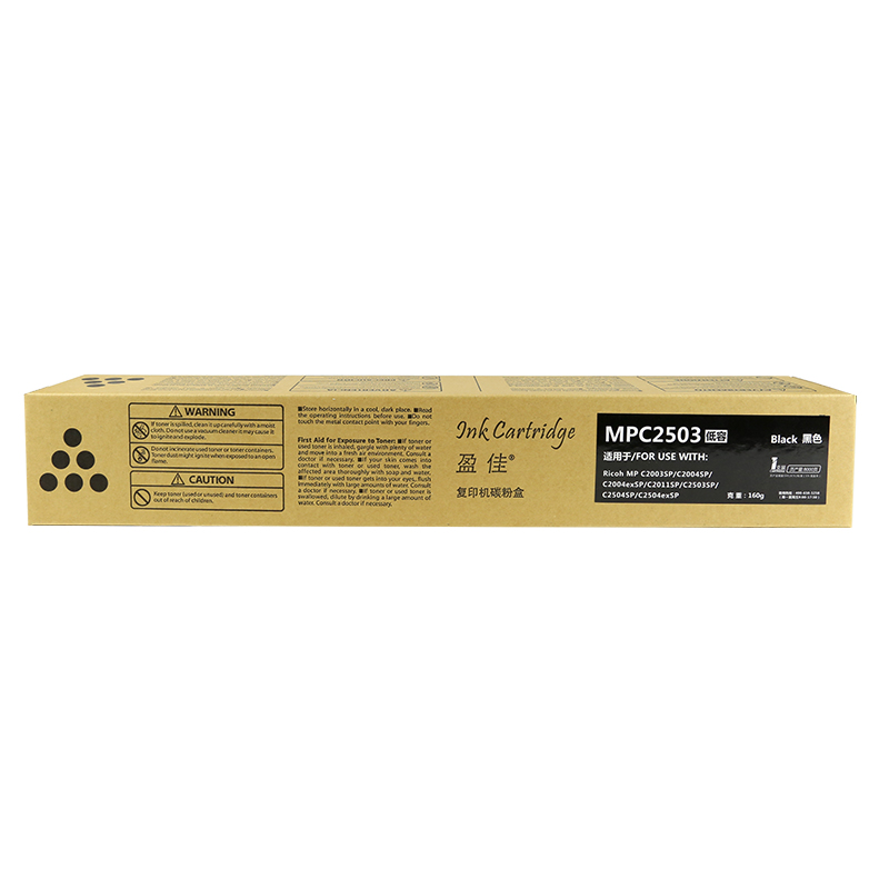 盈佳 Inkcartridge MPC2503C 粉盒 黑色 适用理光 MP C2011SP C2003SP C2503SP C2004SP C2504SP 计价单位:支