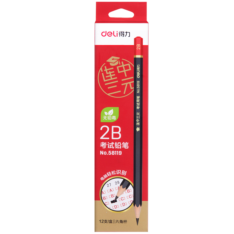 得力 deli 58119 原木铅笔 2B 12支/盒 笔头红色笔杆黑色 计价单位:盒