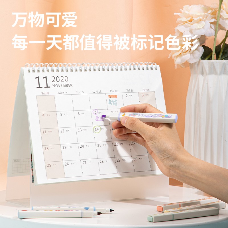得力 deli S743 荧光笔   轻胭色系 6支/盒 计价单位:盒