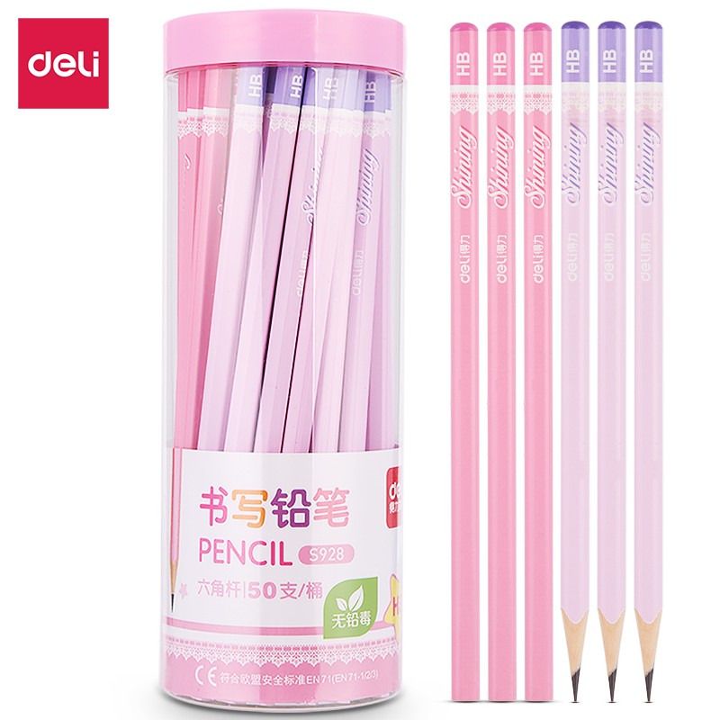得力 deli S928 铅笔 HB 50支/筒 粉色 计价单位:筒