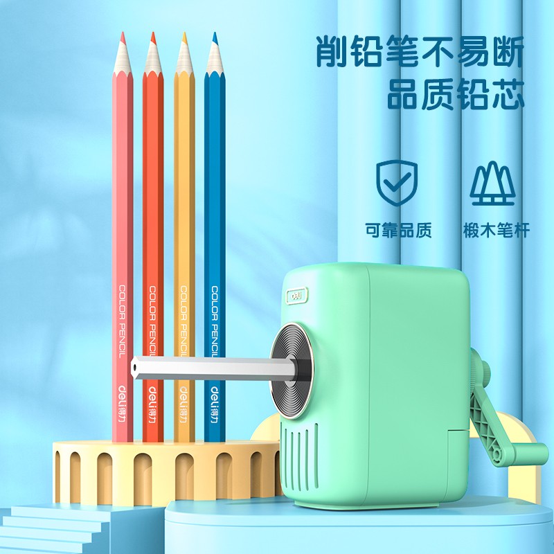 20cad0e3 5e3a 4a8f 873f c81218067231