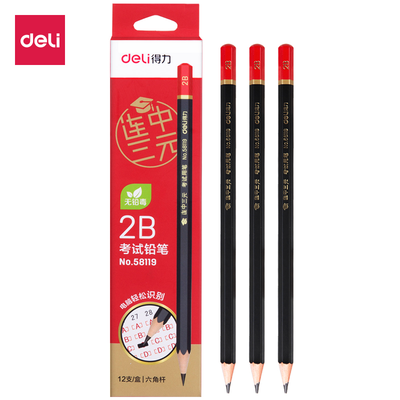 得力 deli 58119 原木铅笔 2B 12支/盒 笔头红色笔杆黑色 计价单位:盒