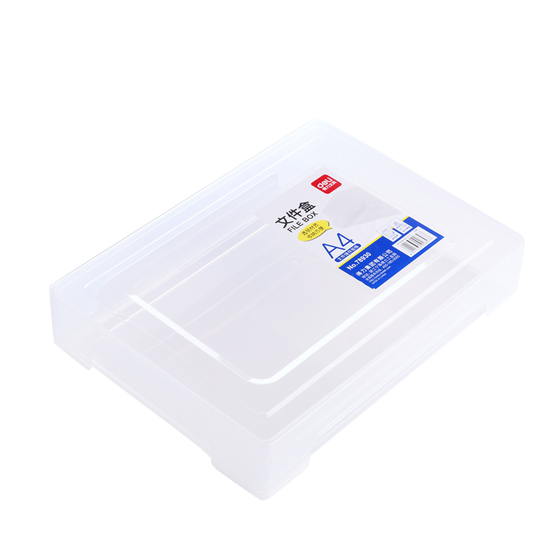 得力 deli 78930 A4文件盒 透明 计价单位:个