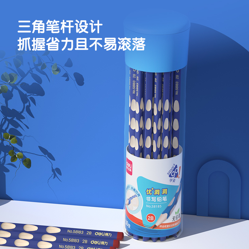 得力 deli 58185 洞洞笔  2B粗杆 30支/桶  计价单位:桶 得力 deli 58185 洞洞笔  2B粗杆 30支/桶  计价单位:桶