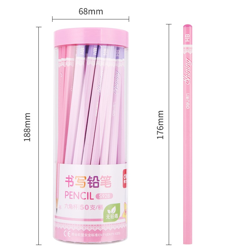 得力 deli S928 铅笔 HB 50支/筒 粉色 计价单位:筒 得力 deli S928 铅笔 HB 50支/筒 粉色 计价单位:筒