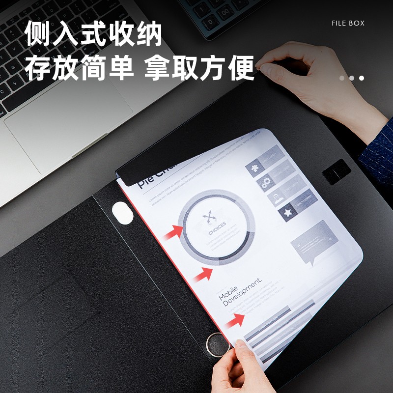 得力 deli 5604 档案盒 75mm 黑色 计价单位:个