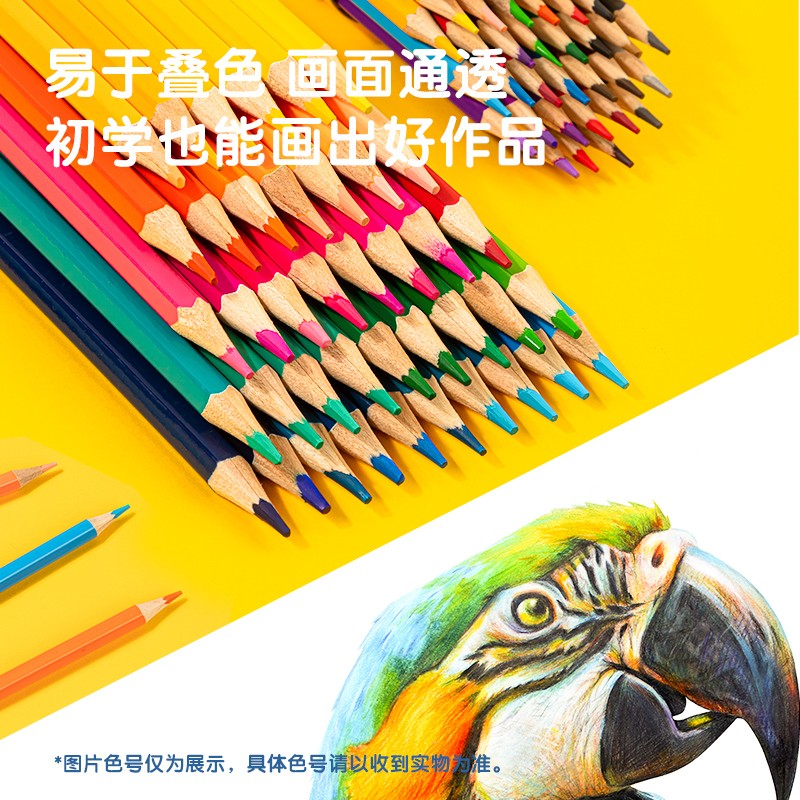 Cbc74228 ced8 4ab1 9ace 52c5d61a09a8