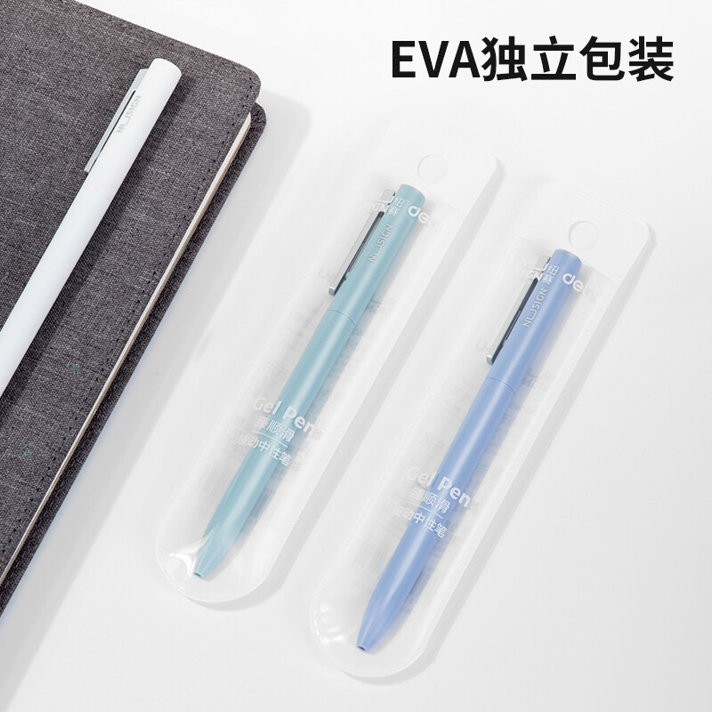 纽赛 NUSIGN NS560 质感按动中性笔 笔芯黑色 10支/盒  计价单位:盒