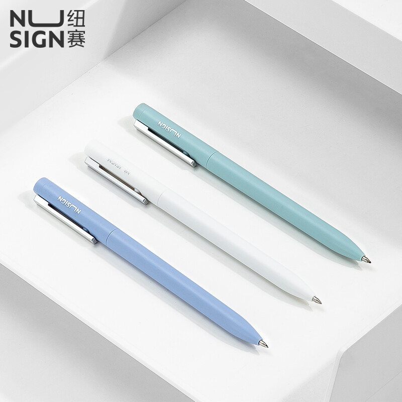 纽赛 NUSIGN NS560 质感按动中性笔 笔芯黑色 10支/盒  计价单位:盒
