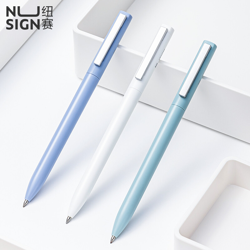 纽赛 NUSIGN NS560 质感按动中性笔 笔芯黑色 10支/盒  计价单位:盒
