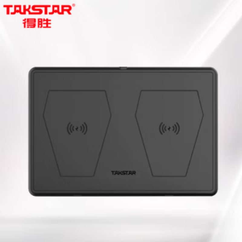 得胜 TAKSTAR TW-C 无线供电器 计价单位:台