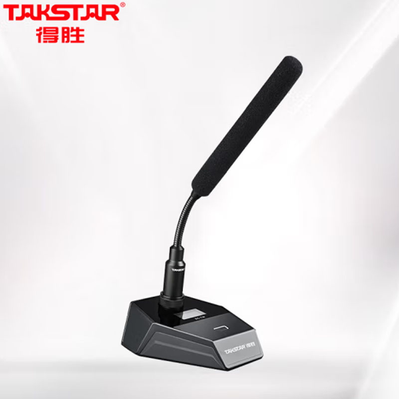 得胜 TAKSTAR SC-TW 无线会议麦克风 计价单位:台