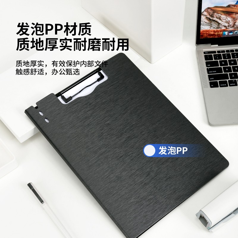 得力 deli 64513 A4 竖式折页板夹 会议夹  深灰 计价单位:个
