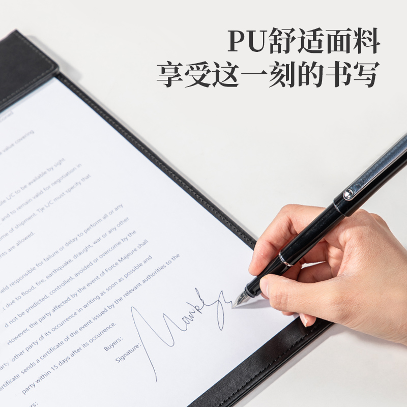 得力 deli 64506 皮质板夹 A4 黑色  计价单位:个