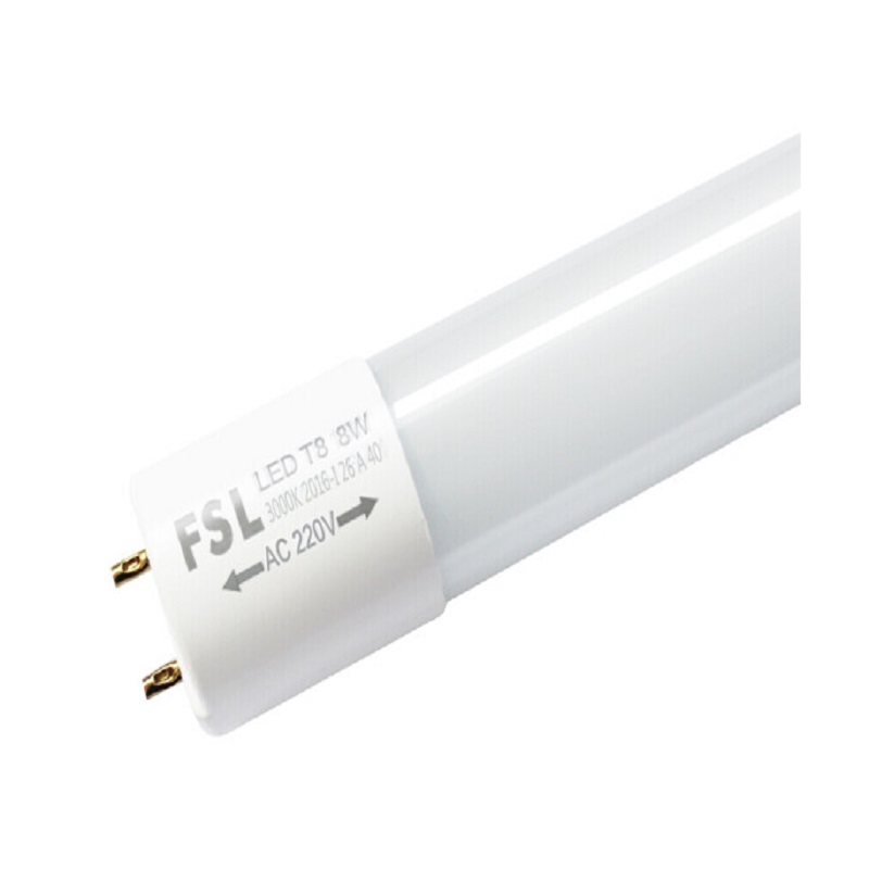 佛山照明 FSL T8 LED灯管 双端长 0.6米 8W 日光色 6500K 计价单位:根