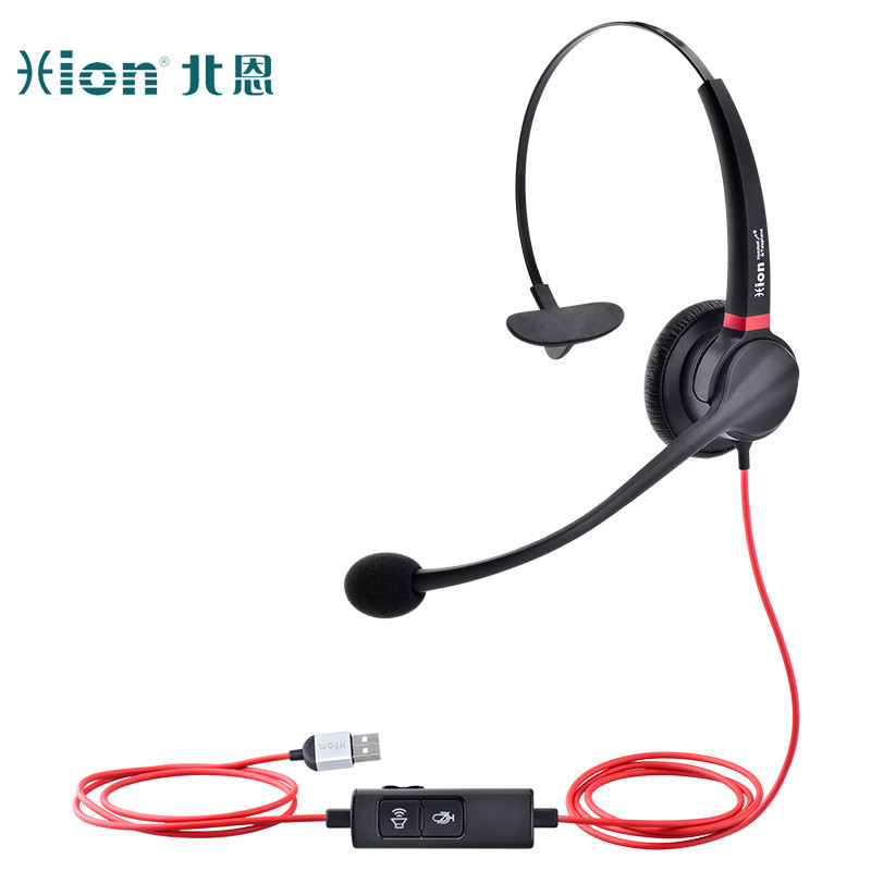 北恩 HION U90 头戴式单耳话务耳 智能降噪 USB接口 计价单位:个