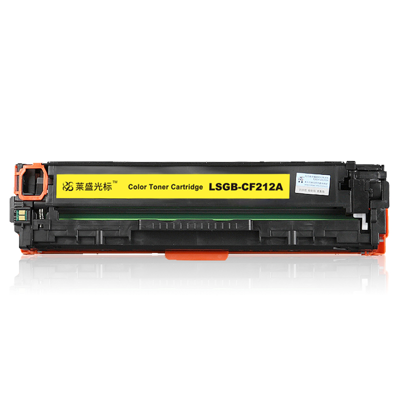 莱盛光标 Shines LSGB-CF212A 粉盒 黄色 适用 HP CP-M251n M276 CANON LBP-7100Cn 711Cw 计价单位:支