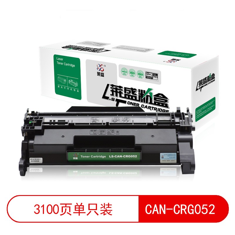 莱盛 LS LS-CAN-CRG052 粉盒 黑色 适用于CANON LBP211dn 213dn 214dw MF423dw 426dw 计价单位:支 莱盛 LS LS-CAN-CRG052 粉盒 黑色 适用于CANON LBP211dn 213dn 214dw MF423dw 426dw 计价单位:支