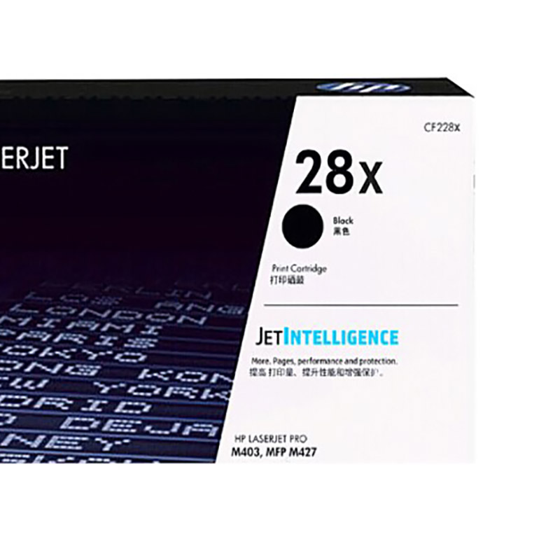 惠普 HP CF228X 硒鼓 黑色 适用403DN 403DW M427FDW M427DW 计价单位:支