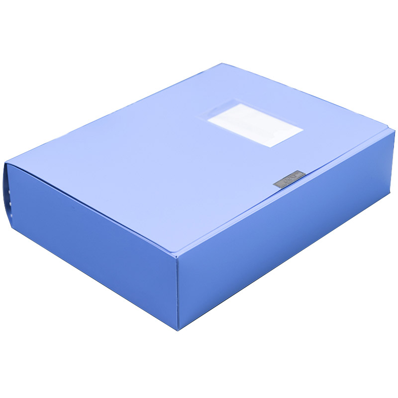 得力 deli 5623ES 档案盒 55mm  蓝色 A4 计价单位:个 得力 deli 5623ES 档案盒 55mm  蓝色 A4 计价单位:个