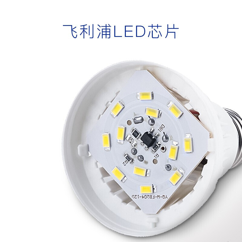 飞利浦 PHILIPS 经济型 23W E27 6500K LED灯泡 白光 计价单位:个