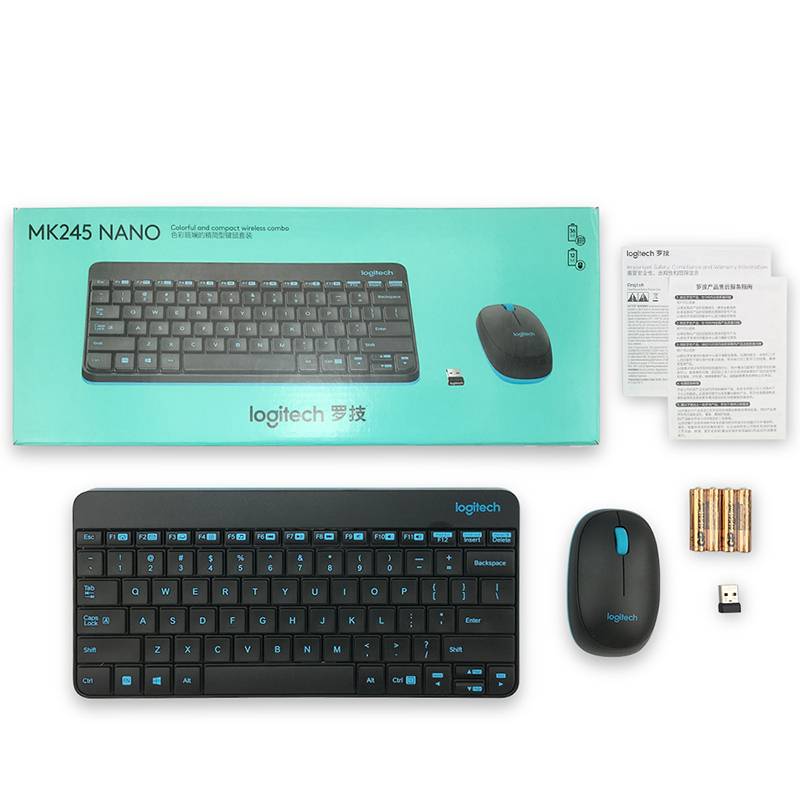 罗技 LOGITECH MK245 Nano 无线键鼠套装 黑色 计价单位:套