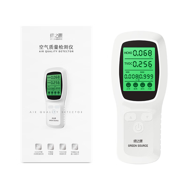 绿之源 GREEN SOURCE Z-5967 甲醛检测仪 青春版 便捷手持 计价单位:台